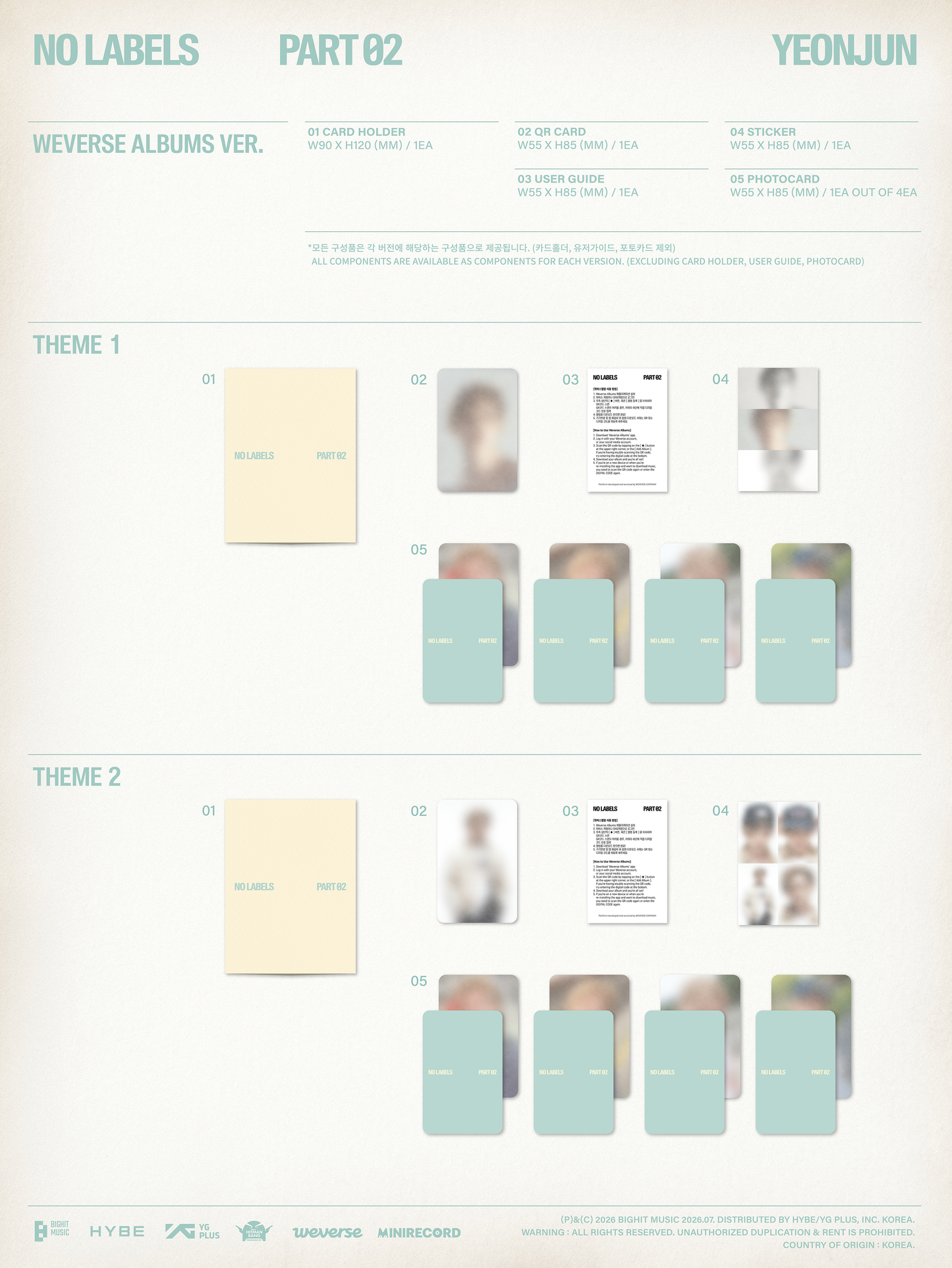 (Weverse Gift) YEONJUN - [NO LABELS: PART 02] (Weverse Albums ver.)