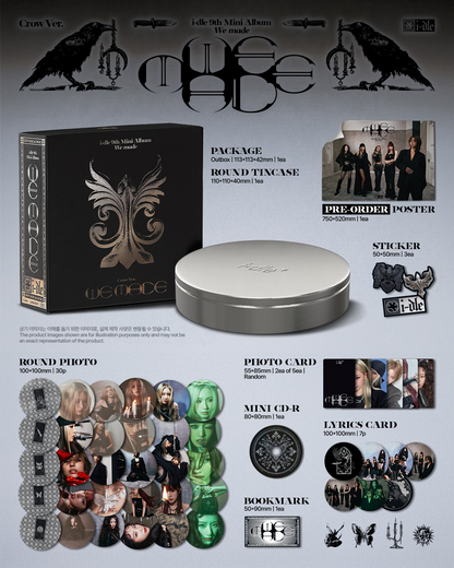 (Ktown Gift + Limited Gift) i-dle - 9th Mini Album [We made] (A/B/C Ver.)