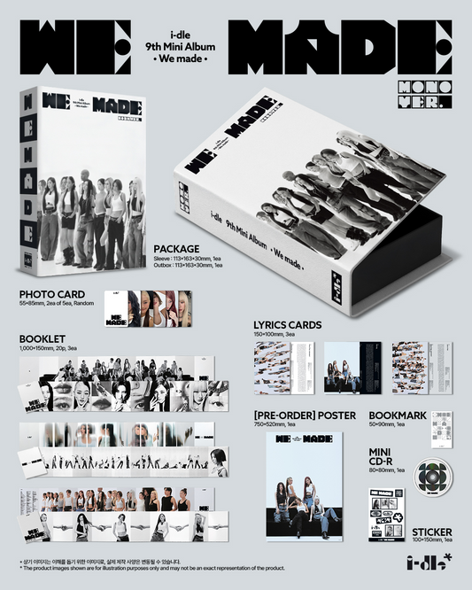 i-dle - 9th Mini Album [We made] (A/B/C Ver.)