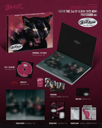 MEOVV - THE 2nd EP ALBUM [BITE NOW] (PHOTOBOOK ver.)