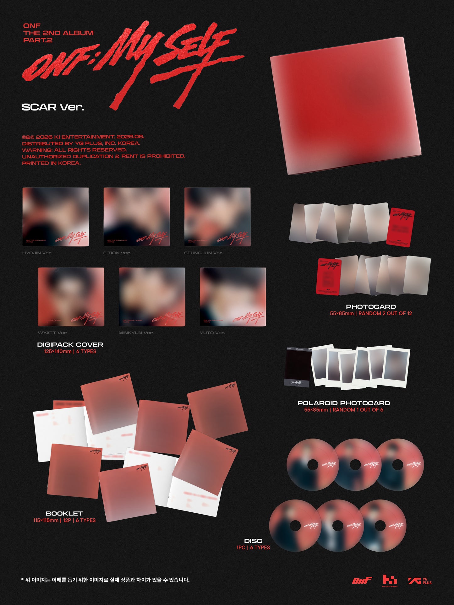 (Ktown Gift) ONF - 2nd Album Part.2 [ONF:MY SELF] (DIGIPACK Ver.)