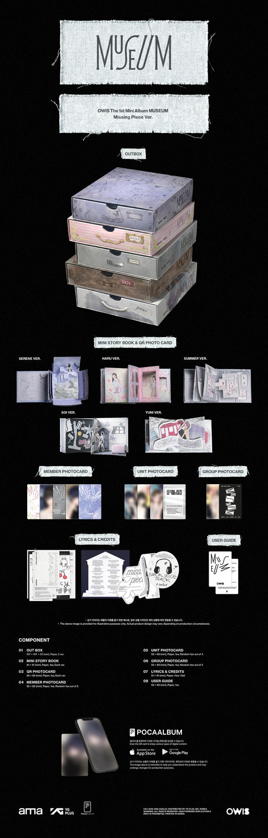 OWIS - The 1st Mini Album [MUSEUM] (Missing Piece Ver.)