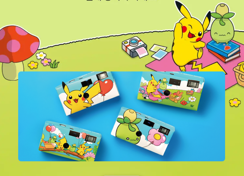 (Special Gift) Cell Fusion C × ZO&FRIENDS - Stick Suncreen 100