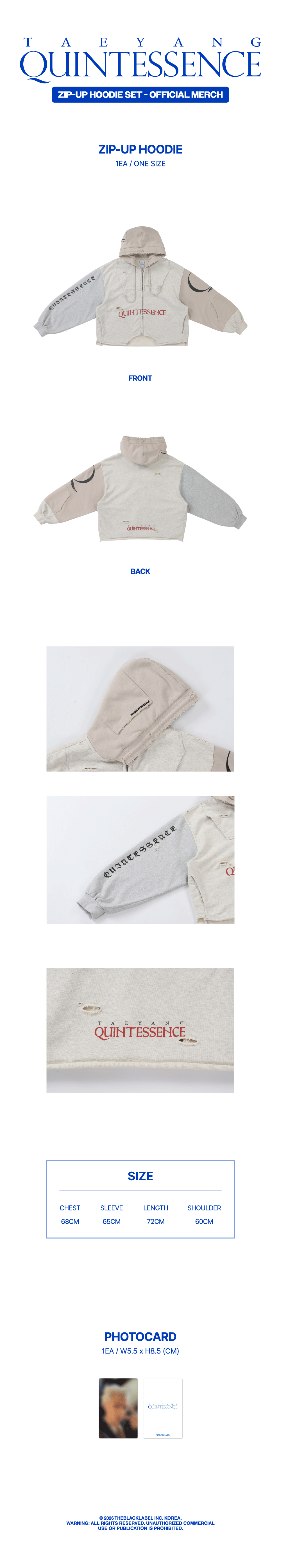 TAEYANG - [QUINTESSENCE MD] ZIP-UP HOODIE SET