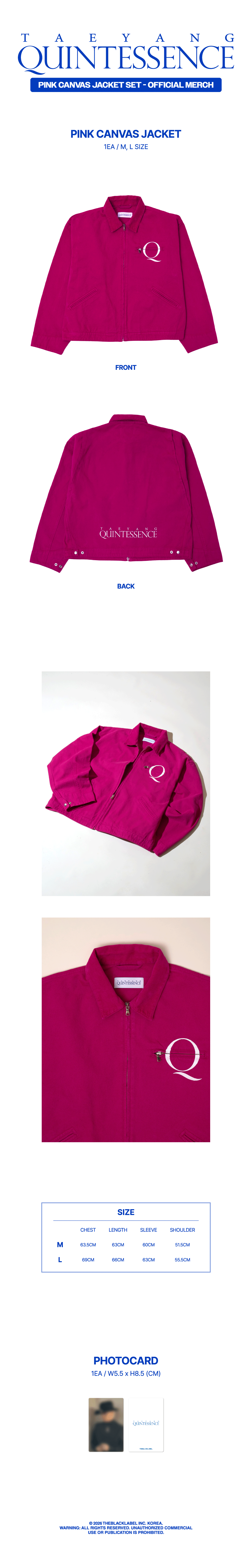 TAEYANG - [QUINTESSENCE MD] PINK CANVAS JACKET SET