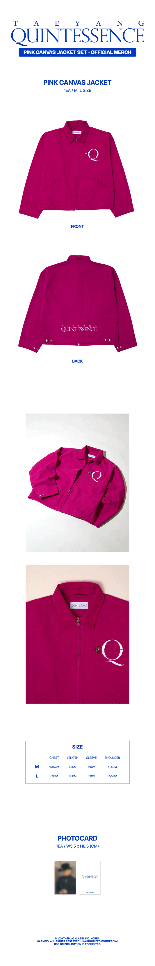 TAEYANG - [QUINTESSENCE MD] PINK CANVAS JACKET SET