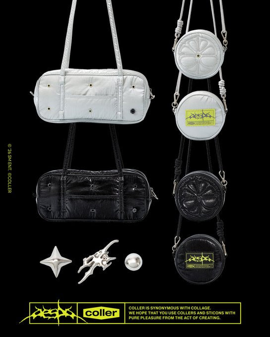 [coller aespa edition] LEMONADE KEYRING BAG (Silver)