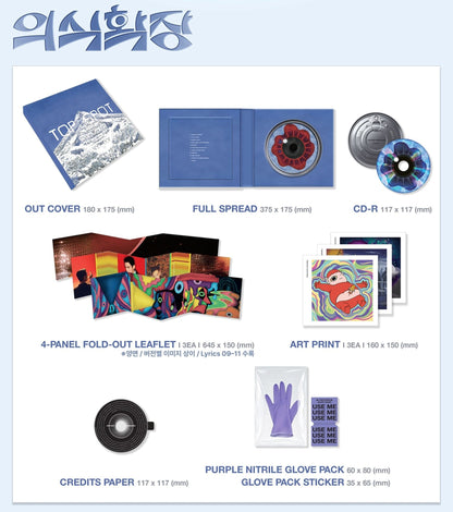 T.O.P - 1st Album [TOP SPOT (ANOTHER DIMENSION)]