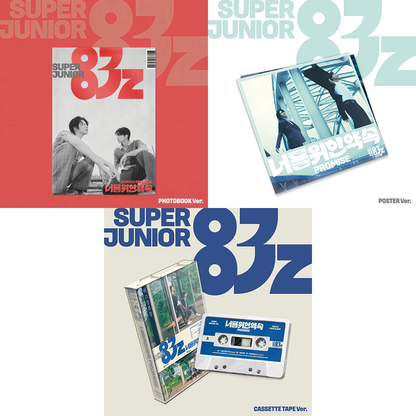 SUPER JUNIOR-83z - 1st Mini Album (Promise)