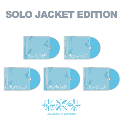 TXT - JP 5th SINGLE 'Setsuna Hanabi' (Solo Jacket Edition)