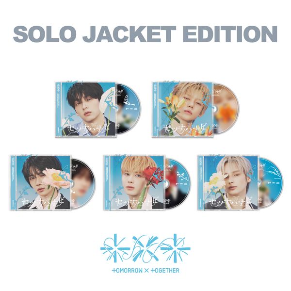 TXT - JP 5th SINGLE 'Setsuna Hanabi' (Solo Jacket Edition)