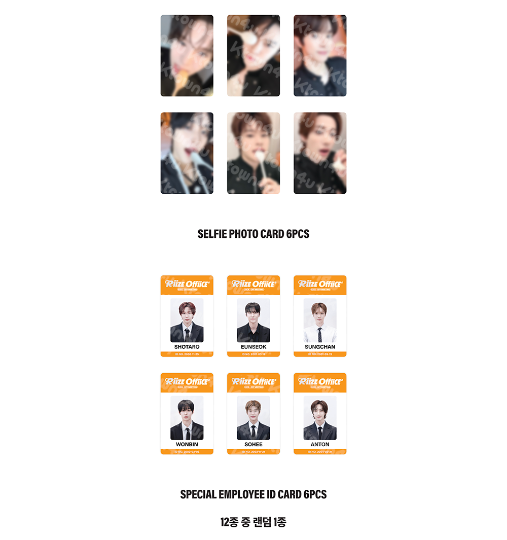 RIIZE - [2026 1000 DAYS FAN PARTY [RIIZE OFFIICE] MD] FORTUNE SCRATCH CARD
