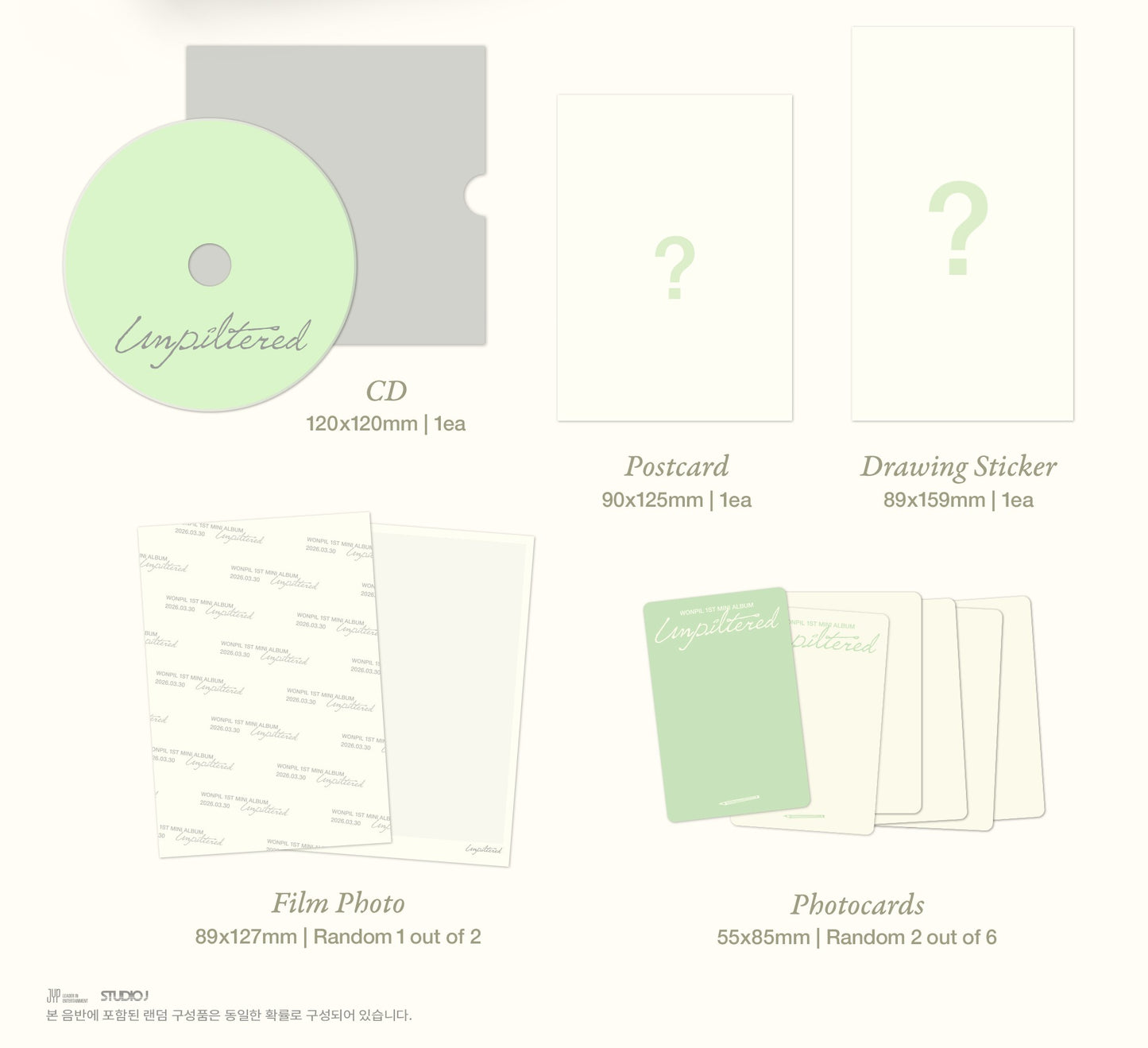 WONPIL (DAY6) - 1st Mini Album [Unpiltered] (Book Pouch Ver.)