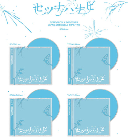 TXT - JP 5th SINGLE 'Setsuna Hanabi' (Solo Jacket Edition)