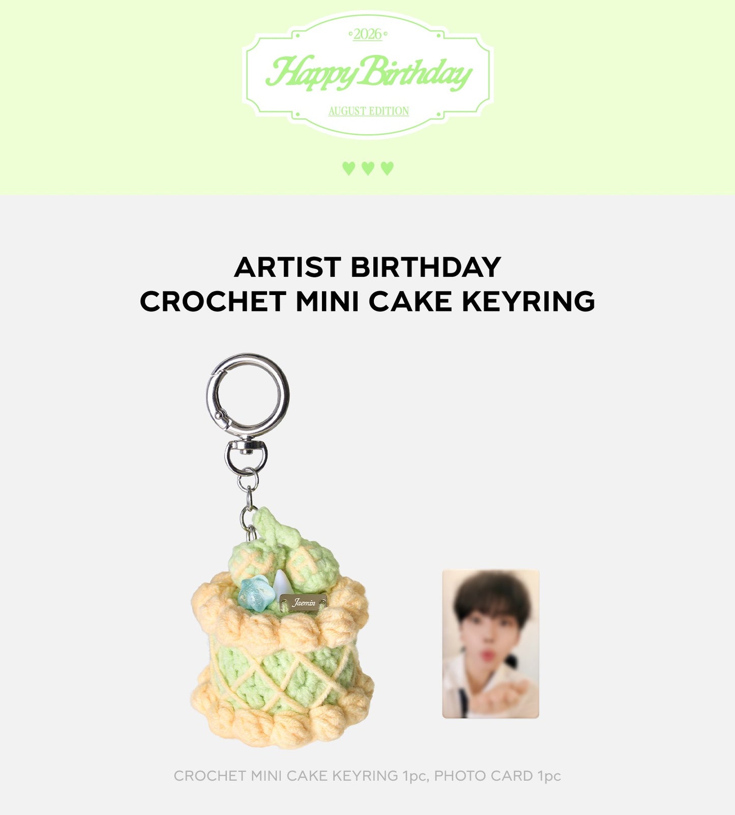 JAEMIN (NCT) - [2026 SM ARTIST BIRTHDAY] CROCHET MINI CAKE KEYRING