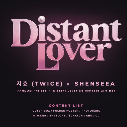 JIHYO (TWICE), Shenseea, FANDOM - [Distant Lover] (Collectable Gift Box)