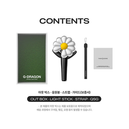 G-DRAGON - OFFICIAL LIGHTSTICK