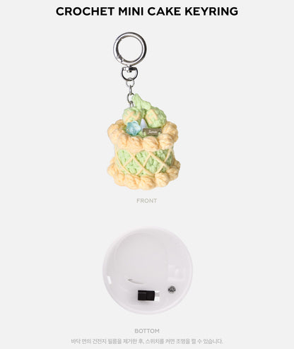 JAEMIN (NCT) - [2026 SM ARTIST BIRTHDAY] CROCHET MINI CAKE KEYRING