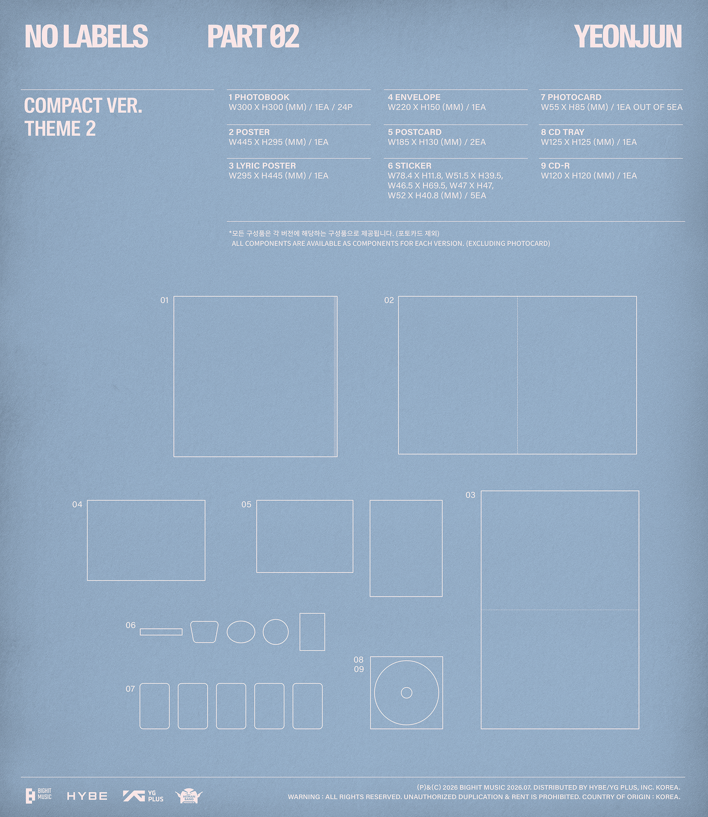 (Makestar Gift) YEONJUN (TXT) - [NO LABELS: PART 02] (Compact Ver.) SET