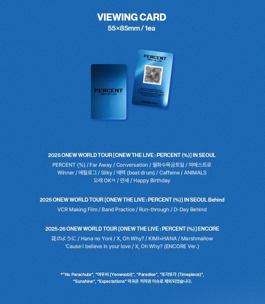 (Ktown Gift) ONEW - [WORLD TOUR [ONEW THE LIVE : PERCENT (%)]] (VIEWING CODE)