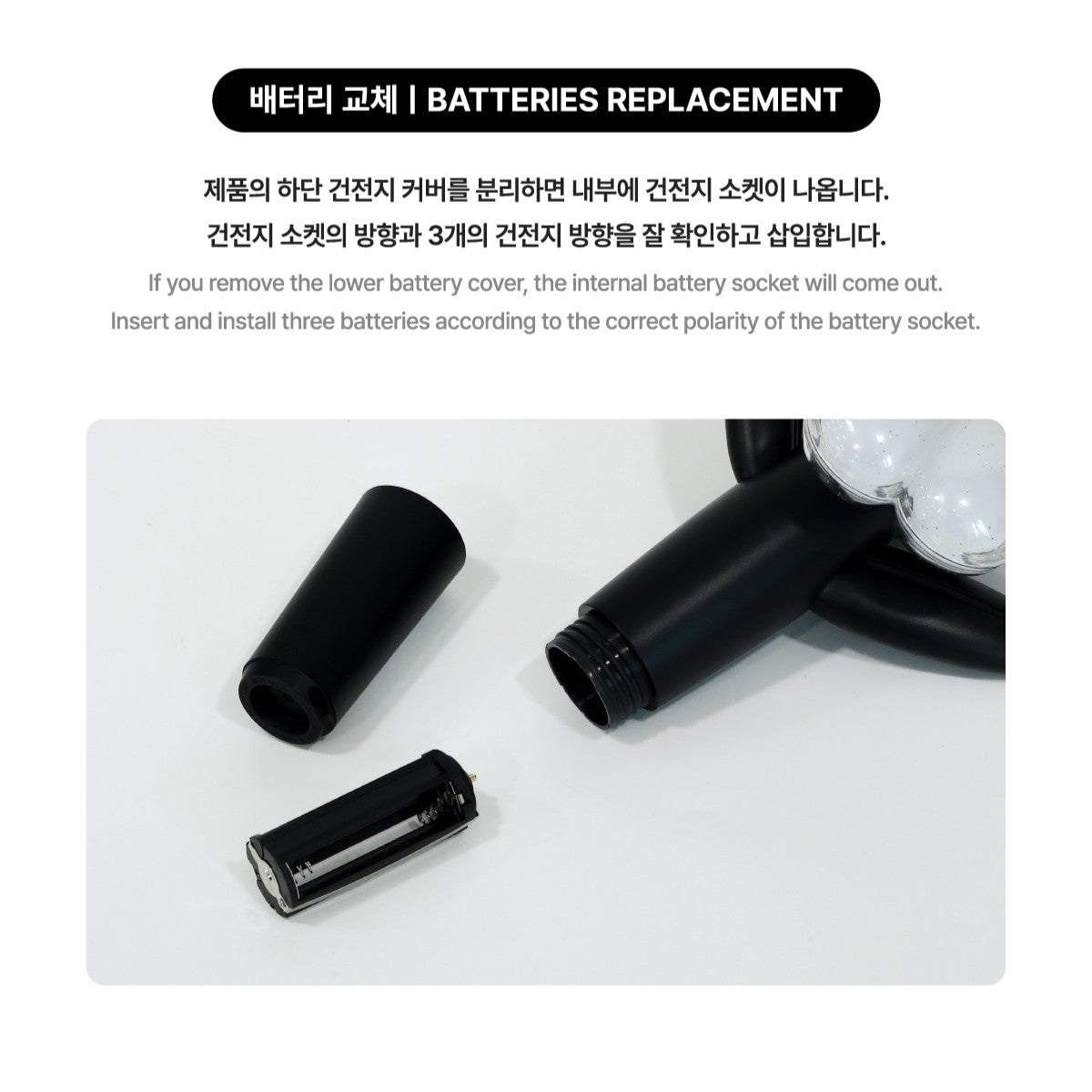 G-DRAGON - OFFICIAL LIGHTSTICK