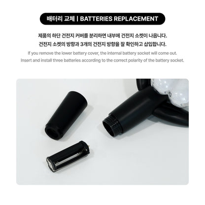 G-DRAGON - OFFICIAL LIGHTSTICK