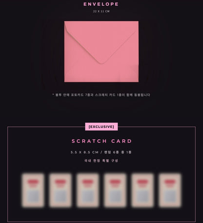 JIHYO (TWICE), Shenseea, FANDOM - [Distant Lover] (Collectable Gift Box)
