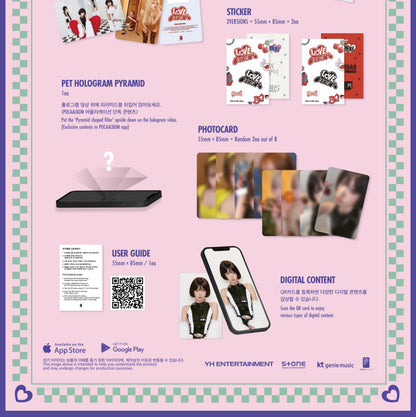 YENA - 5th Mini Album [LOVE CATCHER] (POCAALBUM Ver.)
