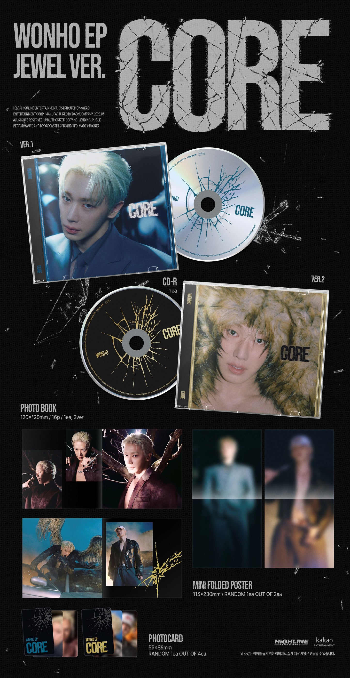 WONHO - EP Album [CORE] (Jewel Ver.)