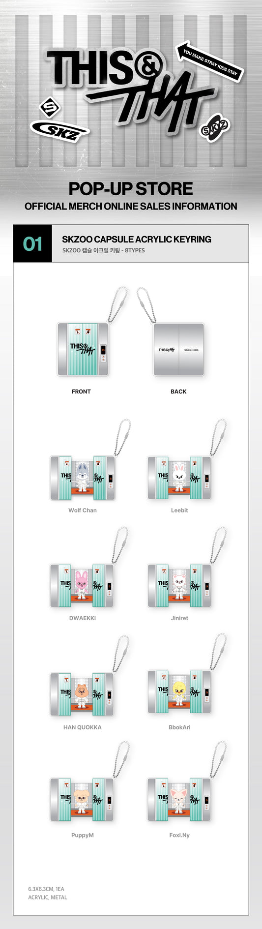 (+ Gift) Stray Kids - [[THIS & THAT] POP-UP MD] SKZOO CAPSULE ACRYLIC KEYRING