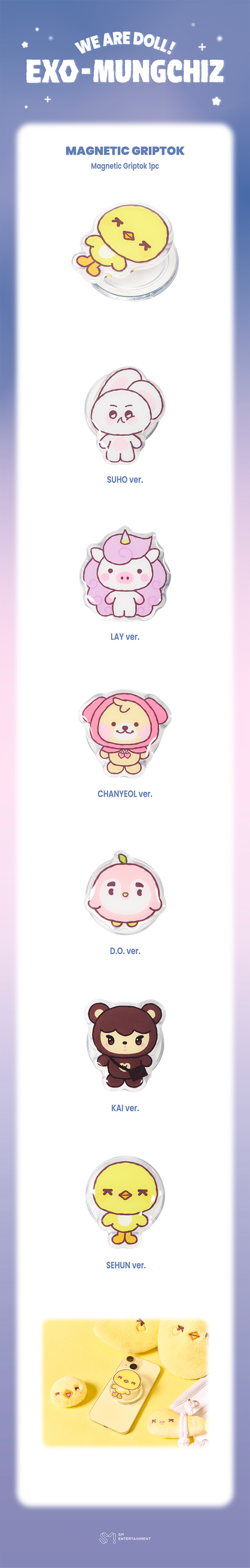 EXO - [2026 [We Are DOLL! EXO-MUNGCHIZ] MD] MAGNETIC SMARTTOK