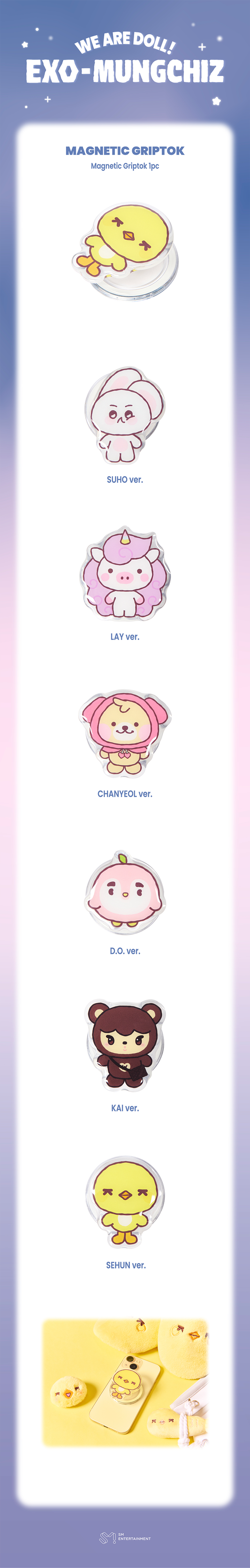 EXO - [2026 [We Are DOLL! EXO-MUNGCHIZ] MD] MAGNETIC SMARTTOK