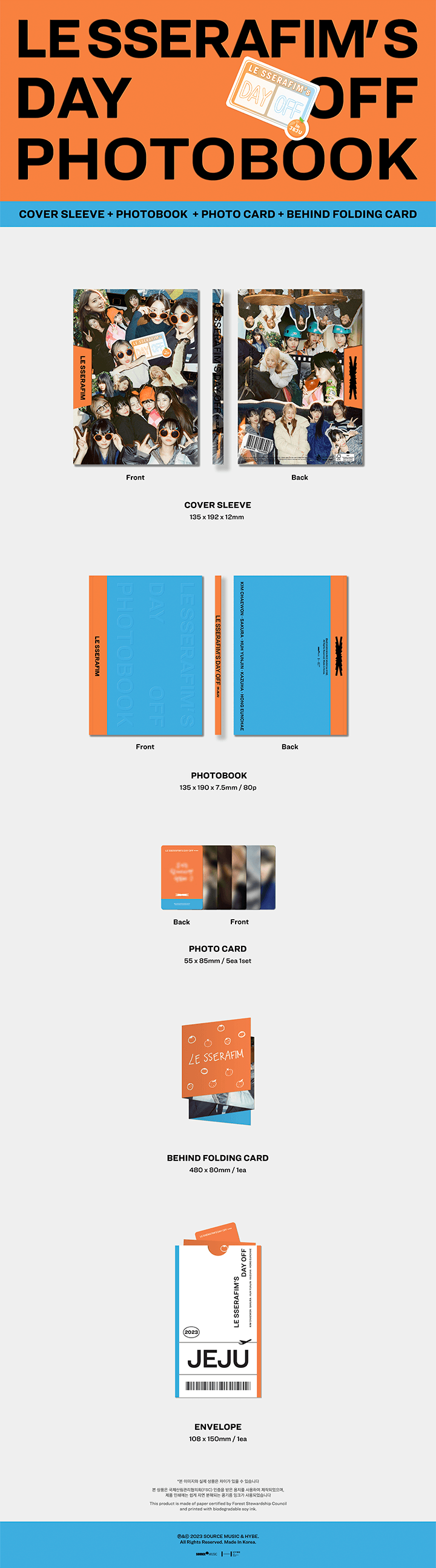 LE SSERAFIM's DAY OFF IN JEJU PHOTOBOOK