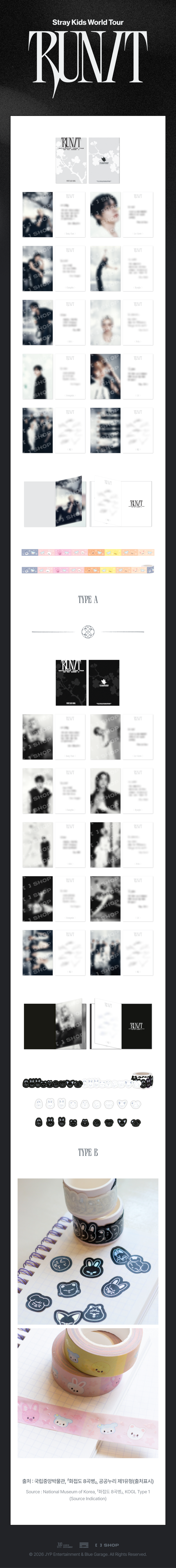 (+ Gift) Stray Kids - [2026 World Tour [RUN IT] MD] POSTCARD BOOK & ROLL STICKER SET