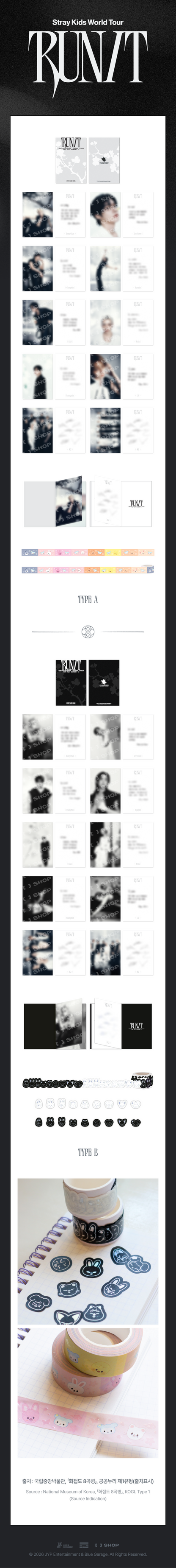 (+ Gift) Stray Kids - [2026 World Tour [RUN IT] MD] POSTCARD BOOK & ROLL STICKER SET