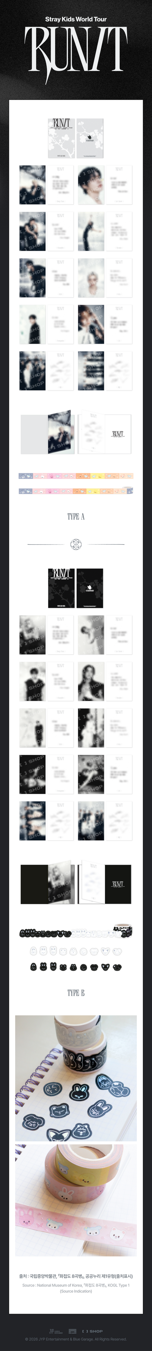 (+ Gift) Stray Kids - [2026 World Tour [RUN IT] MD] POSTCARD BOOK & ROLL STICKER SET