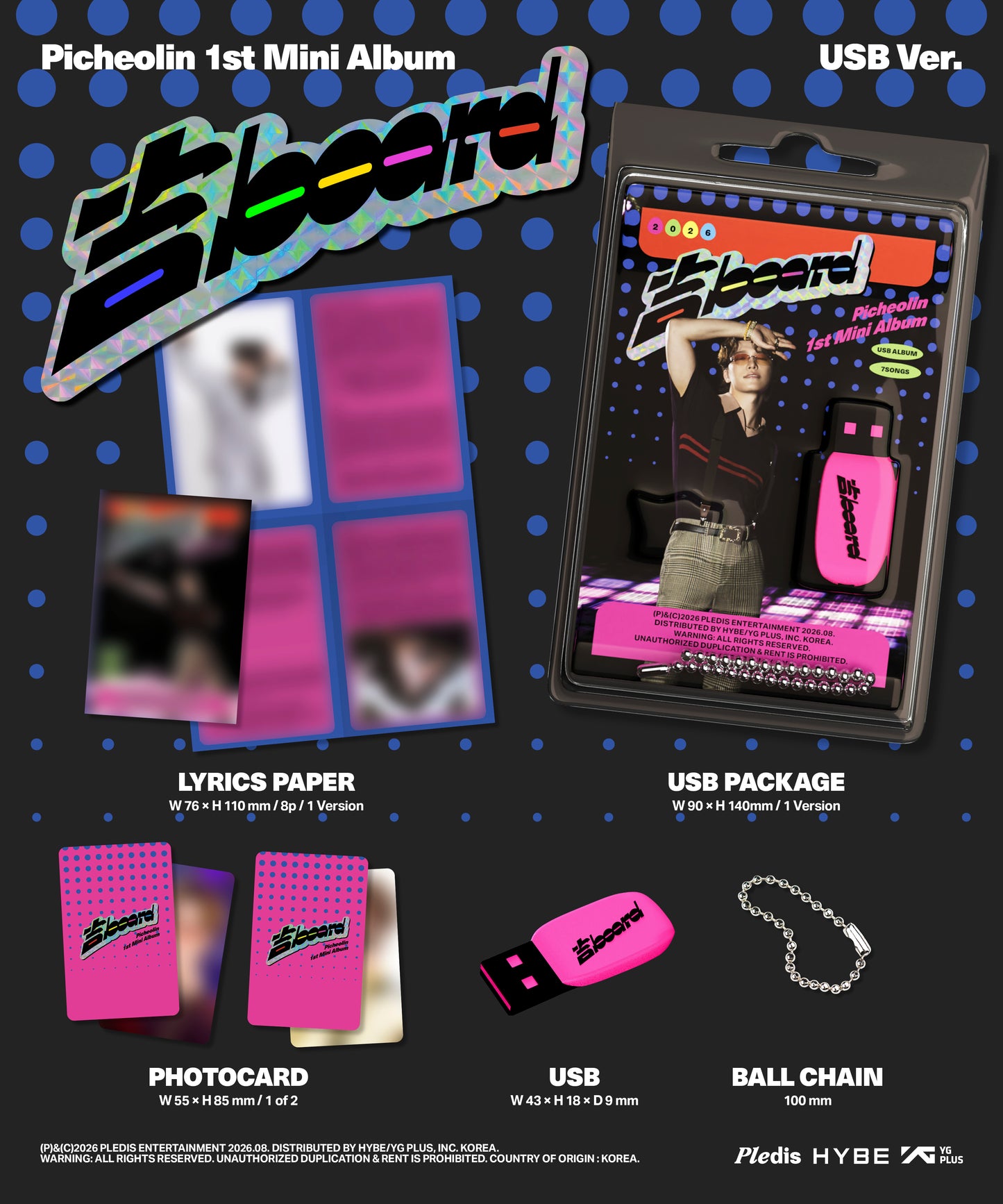 Picheolin - 1st Mini Album '吉BOARD' USB Ver.