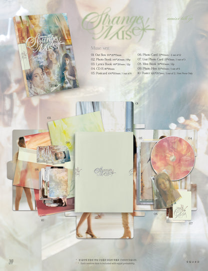 (First Press Gift) NMIXX - 6th Mini Album [Strange Muse]