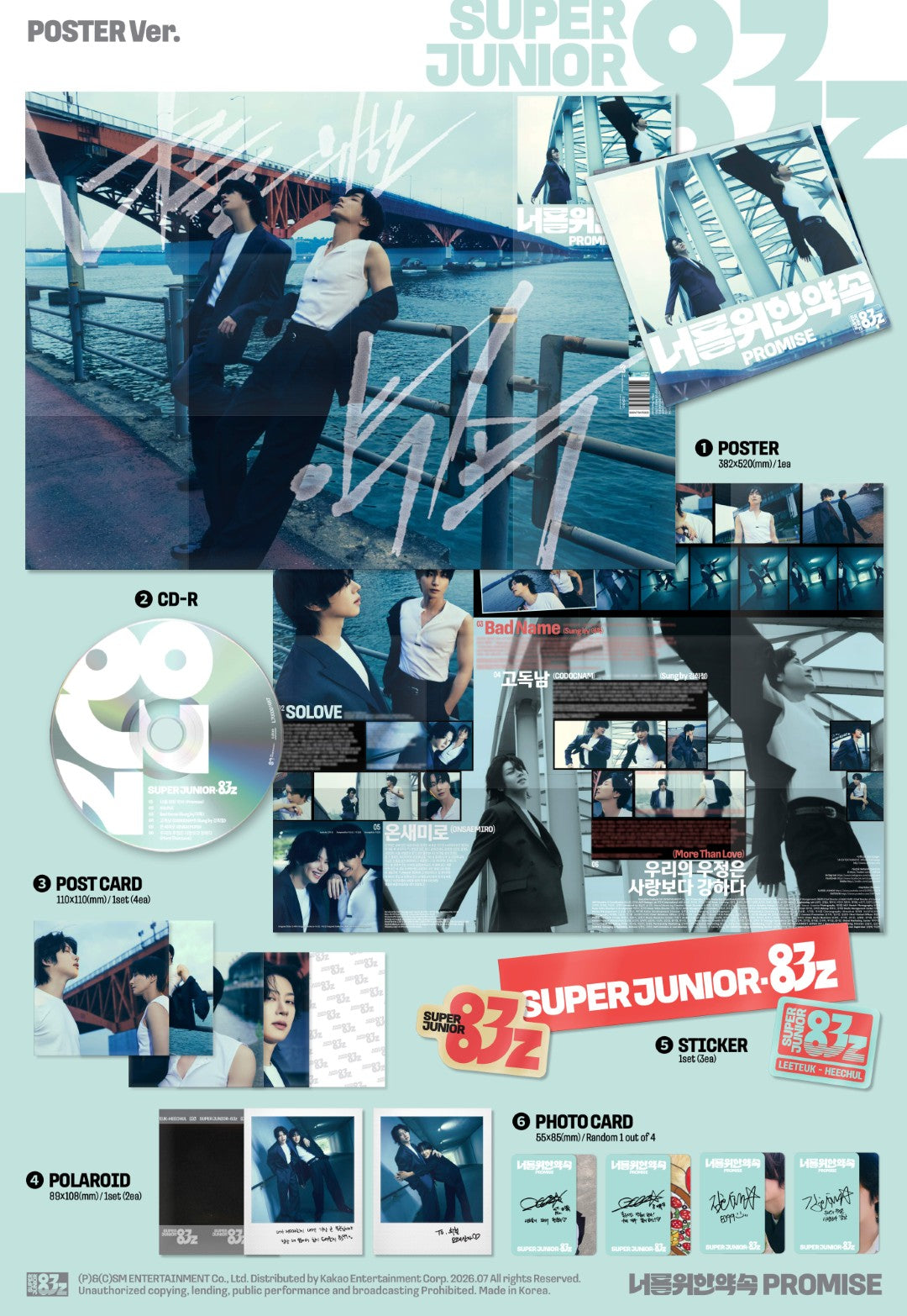 SUPER JUNIOR-83z - 1st Mini Album (Promise)