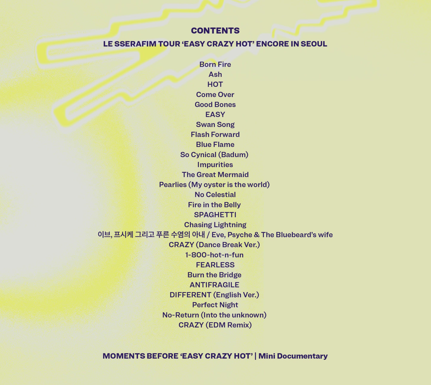 (1st Press Gift) LE SSERAFIM - [TOUR 'EASY CRAZY HOT' ENCORE IN SEOUL] (DC)