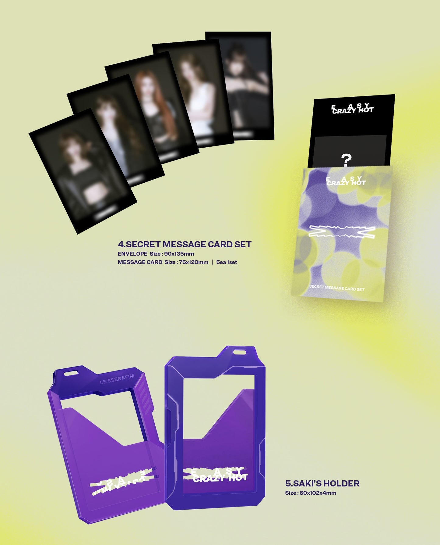 (1st Press Gift) LE SSERAFIM - [TOUR 'EASY CRAZY HOT' ENCORE IN SEOUL] (DC)