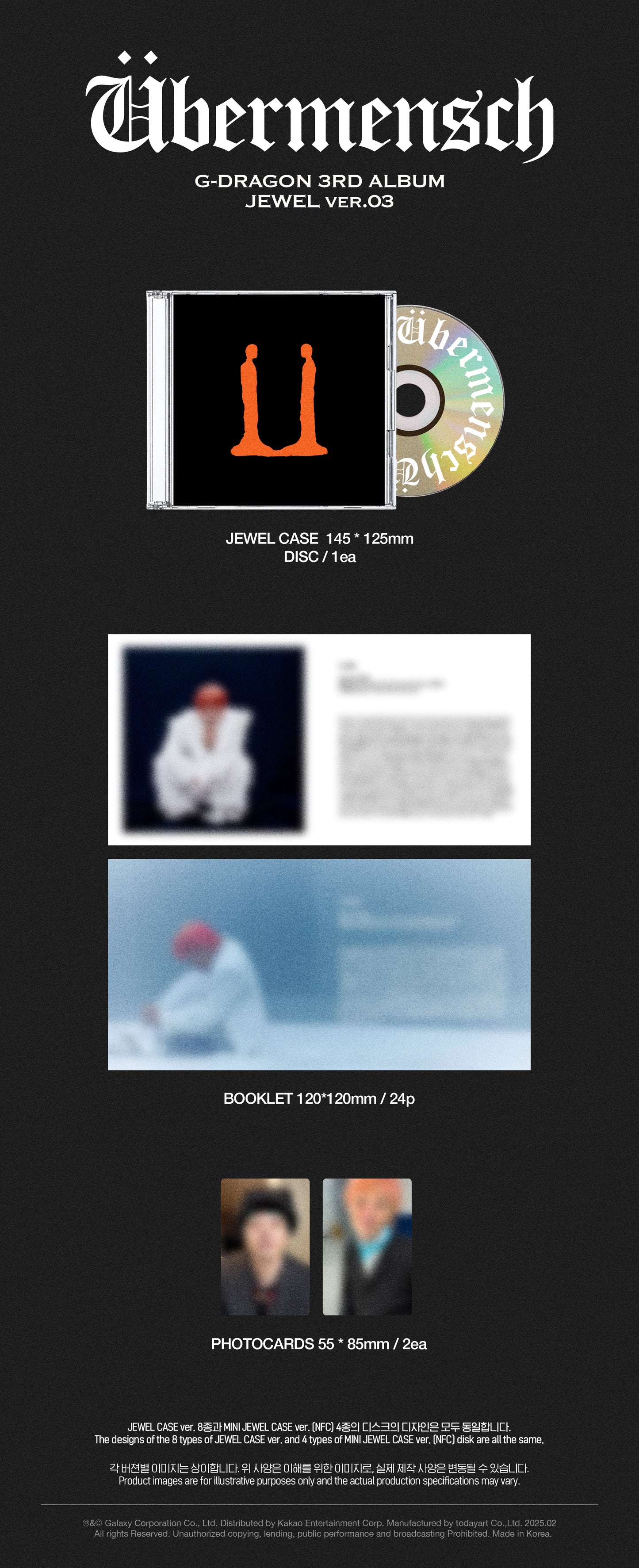 G-DRAGON - 3rd Album [Übermensch] (JEWEL ver.)
