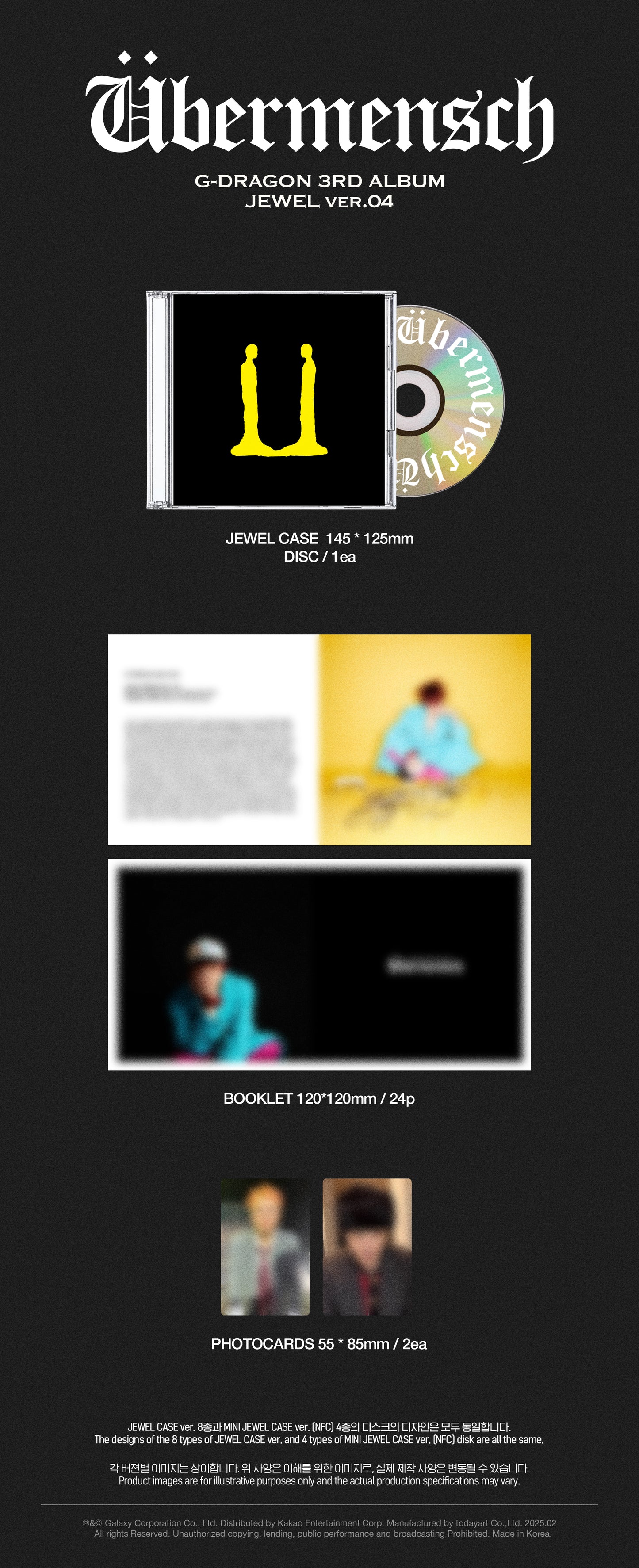 G-DRAGON - 3rd Album [Übermensch] (JEWEL ver.)
