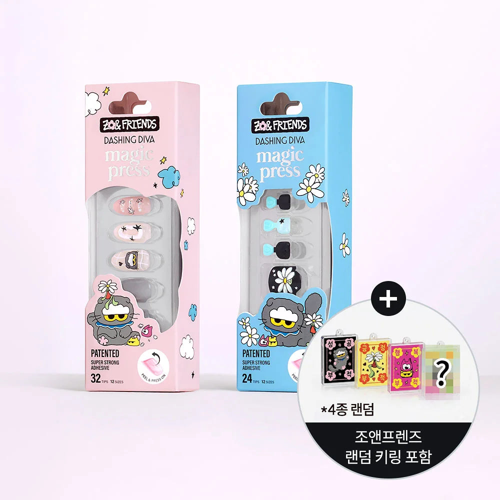 (+ Gift) ZO&FRIENDS x DASHING DIVA magic press - START FRIENDS (Pedi)