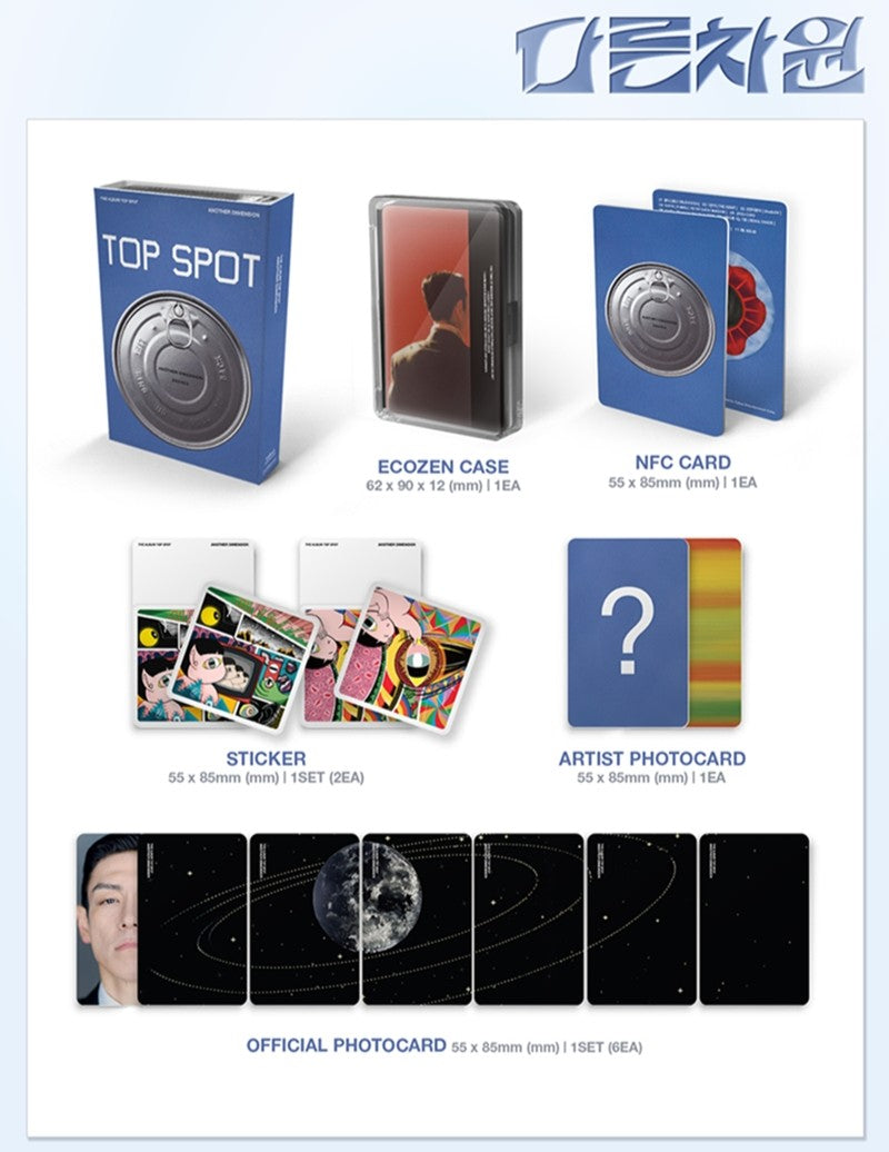 T.O.P - 1st Album [TOP SPOT (ANOTHER DIMENSION)]