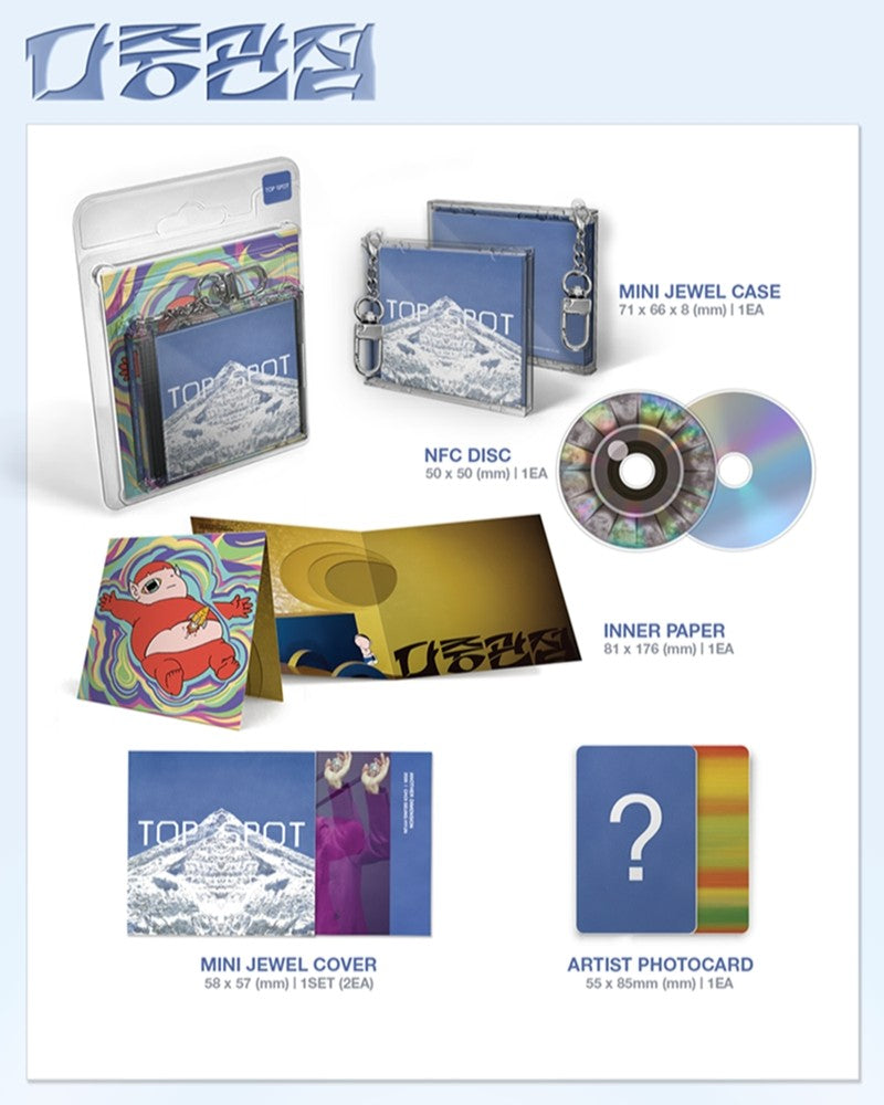 T.O.P - 1st Album [TOP SPOT (ANOTHER DIMENSION)]