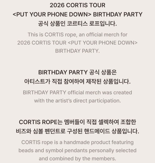 (August) CORTIS - [2026 BIRTHDAY PARTY POP-UP] CORTIS Rope