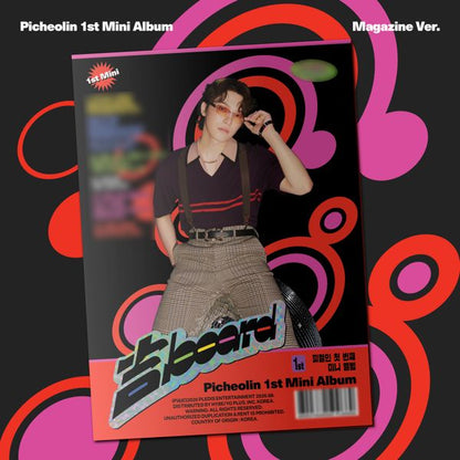 (Weverse Gift) Picheolin - 1st Mini Album '吉BOARD' Magazine Ver.