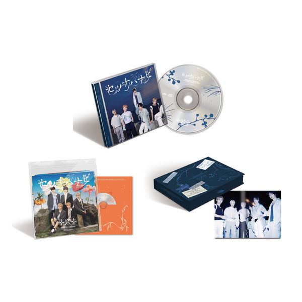 TXT - JP 5th SINGLE 'Setsuna Hanabi' (Special/Photobook/Standard)