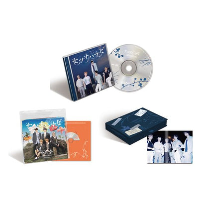 TXT - JP 5th SINGLE 'Setsuna Hanabi' (Special/Photobook/Standard)